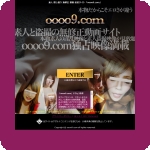 oooo9.com
